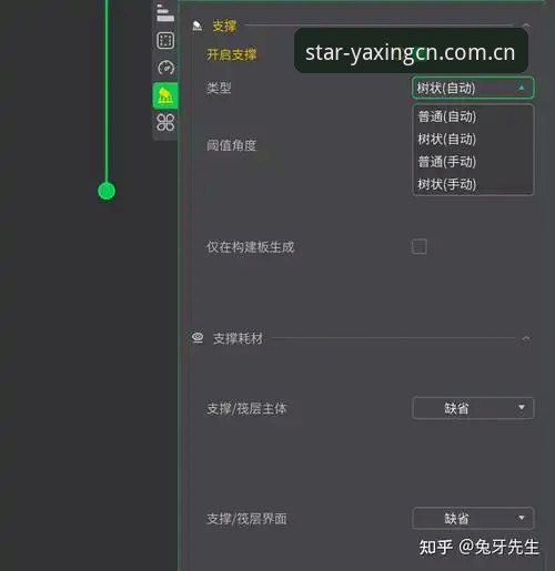 亚星官网APP下载 亚星体育平台APP下载深度评测:V3入口迁移后的真实体验与趋势洞察