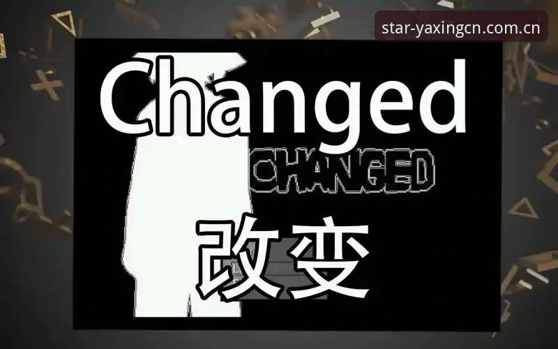 亚星官网安卓版注册 索斯盖特拍纪录片教年轻人“改变游戏”,他自己先改变了什么?