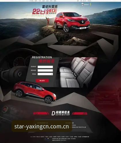 亚星CN新版网页登录到底变在哪里？一个普通用户的真实体验能说明什么？