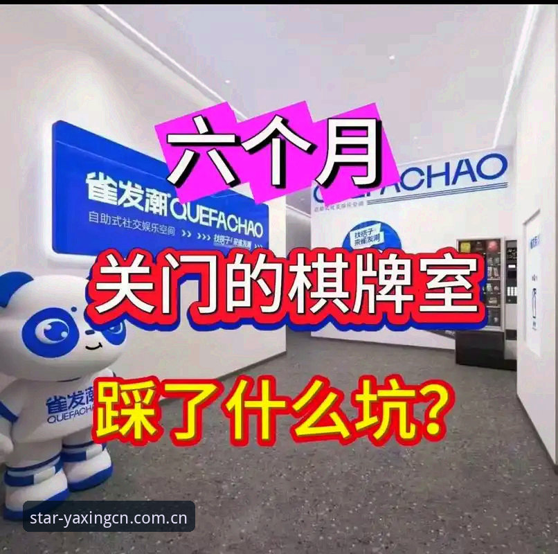 亚星V3入口iOS版：用户最常踩的6个坑，我替你试了一遍