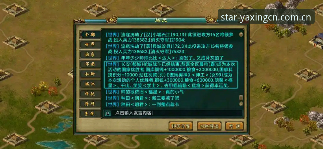 亚星官网安卓版注册 为什么你的亚星官网安卓版注册总卡在最后一步?
